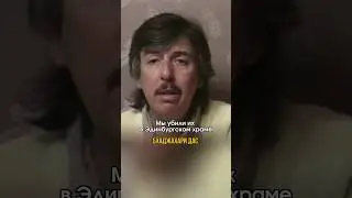 ЧИСТОТА В ХРАМЕ #прабхупада #история #исккон #shorts