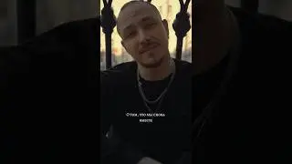 Холла - Про нас ❤️