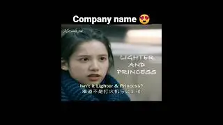 L&P special 😍 Lighter and princess✨ Cdrama 