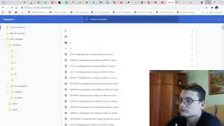 Мой опыт изучения английского языка (+Гайд)