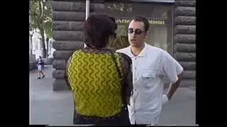 თბილისელი ბოზების აზრი.