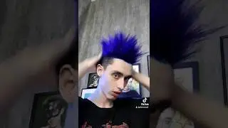 треш