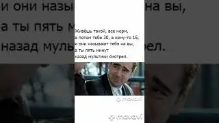 30 лет 