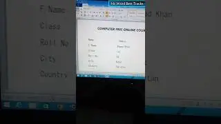word by word underline in microsoft word || Word By Word Underline Kese Kare #computeracedmey