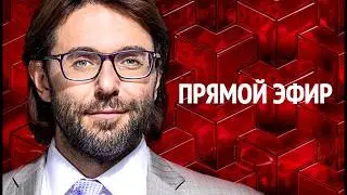 Малахов. НОВЫЙ выпуск 06.04, подборка | Малахов. Тайная жизнь Антона Батырева: откровенно обо всем