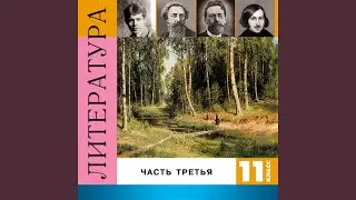 Низкий дом с голубыми ставнями...