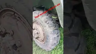 нарезаем протектор 👍