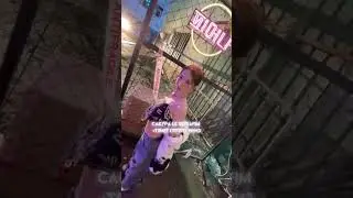 я так не считаю!