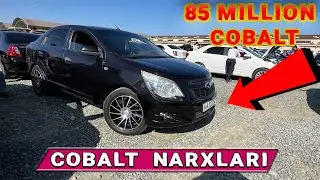 COBALT НАРХЛАРИ  ХОРАЗМ МАШИНА  БОЗОРИ  UZLIDER TV