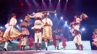 Chinary - Kobilitsa / Чинари - Кобилица