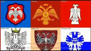 Двуглавые орлы в гербах Европы, Китая, Индии, Японии, Америки