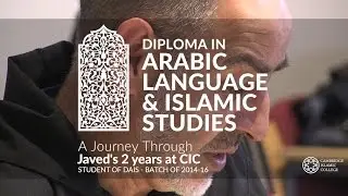 Javed Mohammed  - Student of Diploma in Arabic & Islamic Studies [batch of 2014-2016]