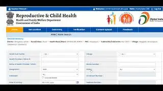 How to correct the mobile number in the RCH portal explained in Kannada
