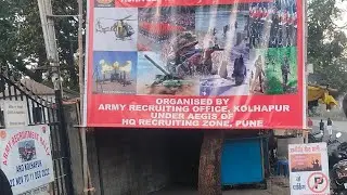 Kolhapur Army Nursing Assistant Bharti Live 2022 । Army NA Bharti Kolhapur 2022 । NA  Army Bharti ।