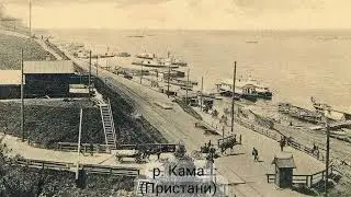 Первая Мировая война. Лекарственный голод, проблемы и решения