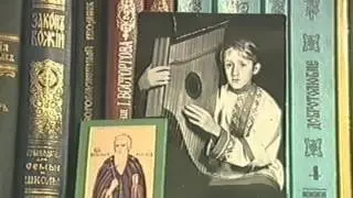 Трошин Максим - Песней наполнено сердце моё