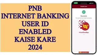 Pnb internet banking user is enabled kaise kare | pnb user id disabled |