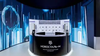 DART EXPO на Металл Экспо 2022. Стенд НОВОСТАЛЬ-М.