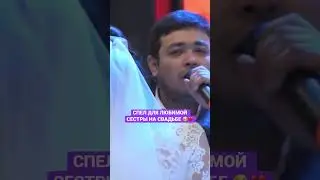 ПИШЕМ СТИХИ И ПЕСНИ НА ЛЮБЫЕ СОБЫТИЯ ❤️ наши примеры и отзывы в первом закреплённом комментарии