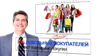 Потребительский Кооператив ДомДара - Бизнес