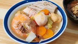 Instant Seafood Hotpot at Home