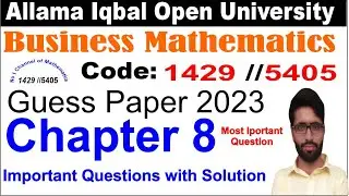 1429 Code Chapter 8 | 1429 Code Guess Paper | AIOU Code 1429 Chapter 8 | 1429 Code Past Papers