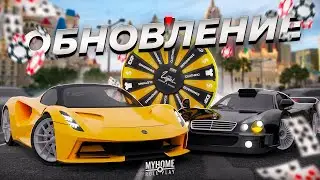 [mh-rp.ru] Обновление на майхом рп, вацок. Беги скорее смотреть.