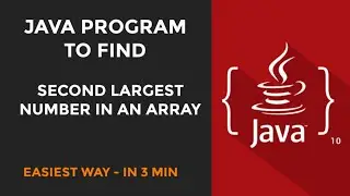 java program to find second largest number in an array
