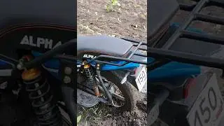 то самое лето 2023г.😒