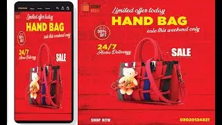 How to Design an Engaging Seamless Image Post in Instagram (Photoshop Tutorial)