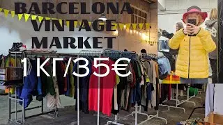 Barcelona Vintage Market