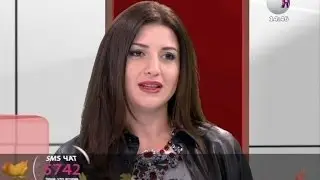 Жасмин - 