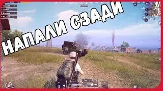 #8 Играем в (Pubg Mobile) - Самый Жёсткий Бой!