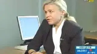 Азбука Инвестора - 2007 - Налогообложение акций и облигаций