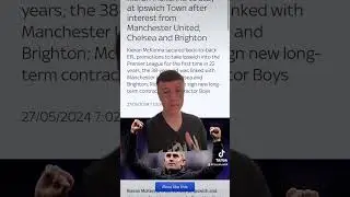 MCKENNA STAYS PUT #viral #football #trending #roadto1k #ipswichtown #manchesterunited #chelsea