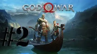 God of War #2