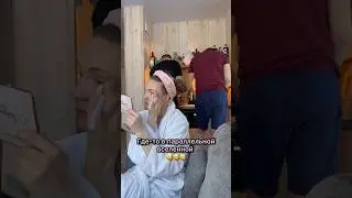 Это был сон, удивительный сон ✨😻😅