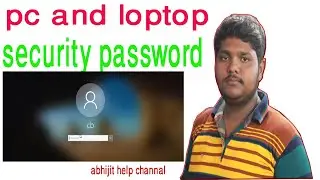 How to pc set password at windows 10 in Bangla tutorial
