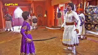 प्रताप ने सिखाया अमर सिंह को युद्ध कौशल || Maharana Pratap || महाराणा प्रताप