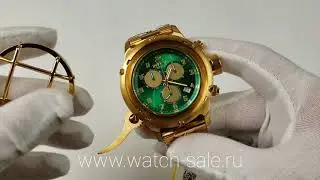 Invicta Russian Diver Nautilus 27719