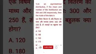 Rrb Je math 2024 ntpc Railway Exam MAth Technician paramedical Rpf  Group D SSC All Exam
