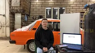 Дима Москвич в прямом эфире