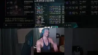 Dantes has a hard time in Korea