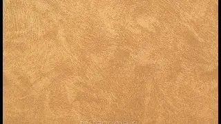 Декоративно отделочная краска Prestige SandMicro