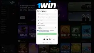 🔥 АКТУАЛЬНЫЙ ПРОМОКОД 1WIN — ЗАБЕРИ БОНУСЫ ПРЯМО СЕЙЧАС! 🔥