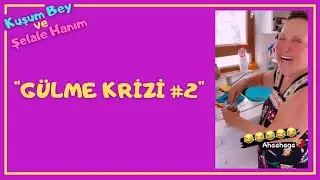Kuşum Aydın ve Şelale Hanım | En Komik Anlar #2 😂🤣😅