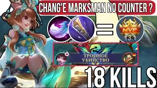 CHANG'E MARKSMAN NO COUNTER 📌#mobilelegends #mlbb #mlbbnextcreator #tiltmlbb #mlbbtiktok #млббтикток
