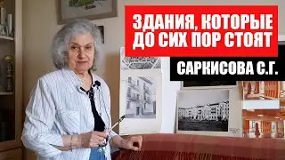 Что строил мой отец, когда вернулся с войны?