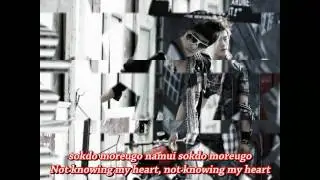 남의 속도 모르고 (You don't know my feelings) - FT ISLAND [ENG SUB]