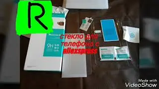 Стекло для  телефона с aliexspress